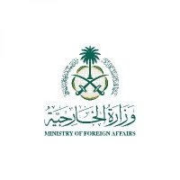 السعودية تدين اقتحام وتخريب السفارة الأردنية بالخرطوم
