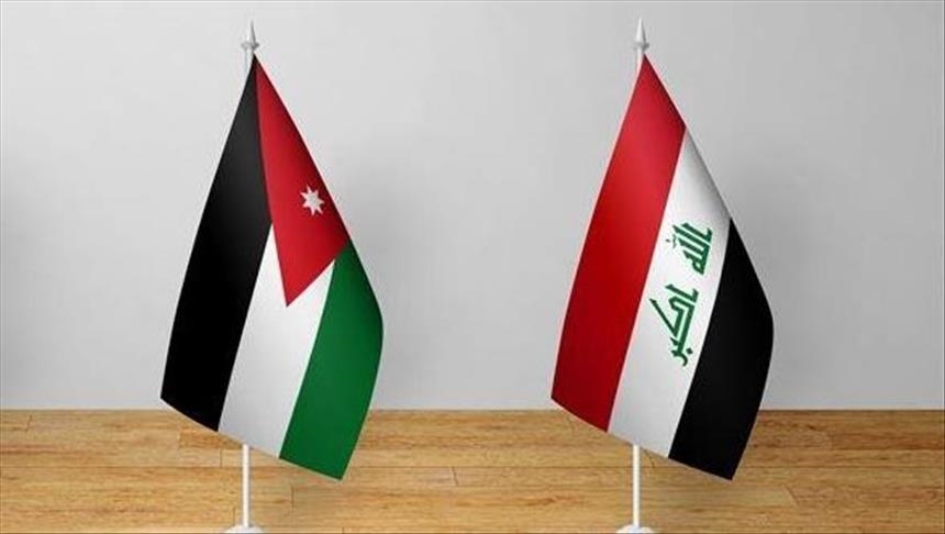 اتفاقية أردنية عراقية لاعتماد الكليات الطبية