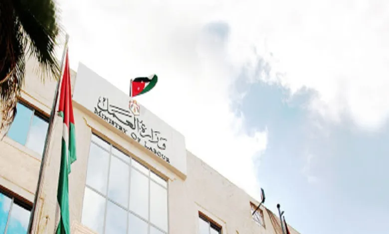 وزارة توضّح حول عطلة القطاع الخاص في عيد الاستقلال