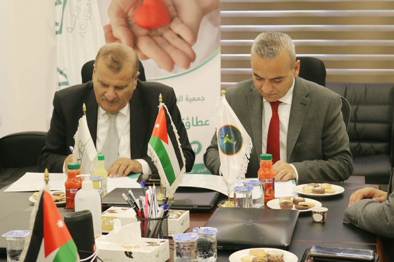 بنك الدواء الخيري والإغاثة الطبية العربية يوقعان مذكرة تفاهم