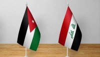 اتفاقية أردنية عراقية لاعتماد الكليات الطبية