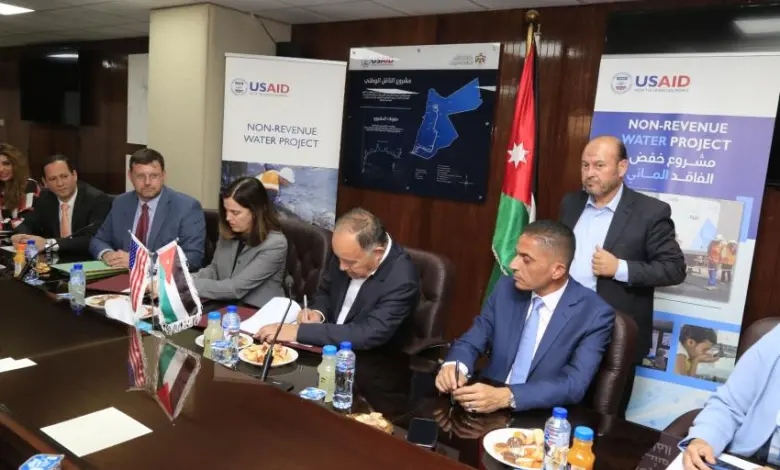 تمويل أمريكي بـ 250 مليون دولار لخفض فاقد المياه