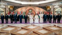 قمة جدة تؤكد دعم الوصاية الهاشمية على مقدسات القدس (نص البيان الختامي)
