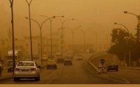 منخفض خماسيني يؤثر على المملكة الأحد