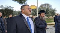 الأردن يدين اقتحام بن غفير المسجد الأقصى