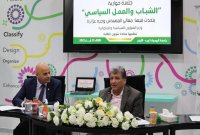 الحكومة: العمل الحزبي ينظم شكل العلاقة مع مؤسسات الدولة