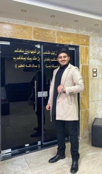 عمان الأهلية تمنح البكالوريوس بالحقوق للطالب المرحوم الطروانة