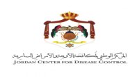 "مكافحة الأوبئة" والأبحاث الطبية البحرية الأميركية تبحثان التعاون المشترك
