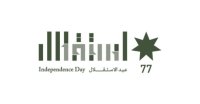 اسرة الكلية الجامعية للتكنولوجيا ــ ابو علندا تهنئ الملك وولي العهد بعيد الاستقلال 77