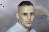 اقتحامات مناطق في الضفة.. واستشهاد الفدائي "أشرف إبراهيم" في جنين (فيديو وصور)