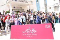 عمان الأهلية تشارك الأردنيين فرحتهم بزفاف سمو ولي العهد المعظم ...صور