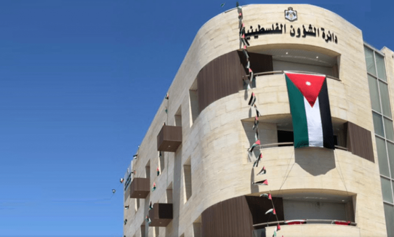 صرف 50 دينارا للموظفين من دائرة الشؤون الفلسطينية بمناسبة زفاف ولي العهد