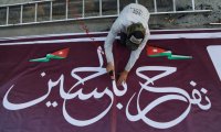 بدء الاحتفالات الرسمية بزفاف ولي العهد اليوم