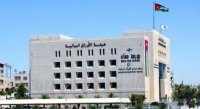 إرادة ملكية بنائب رئيس وأعضاء مجلس مفوضي هيئة الاوراق المالية