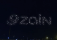 زين تقيم أضخم عرض درون بمناسبة زفاف ولي العهد (فيديو)
