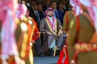 تفاصيل مراسم عقد قران ولي العهد الخميس