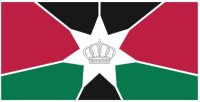 علم ولي العهد يرفع فوق مقر إقامته .. تعرفوا عليه