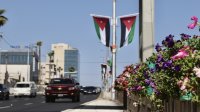 طقس معتدل الخميس ومنخفض خماسيني الجمعة