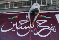 وسما (الزفاف الملكي ونفرح بالحسين) يتصدرا تويتر