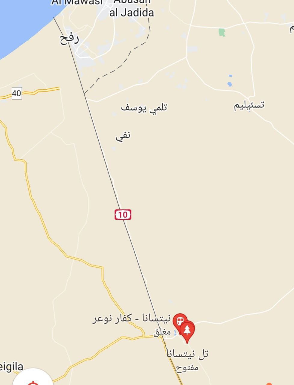 خلية مسلحة نصبت كمين للجيش قرب معبر نتسانا شرق معبر كرم ابو سالم الى الجنوب
