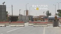 قتلى واصابات في صفوف جنود إسرائيليين بالقرب من الحدود الفلسطينية المصرية