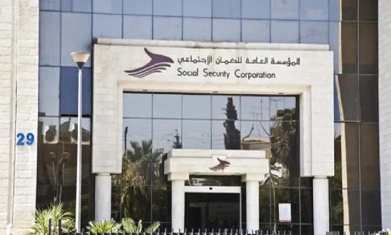الضمان توضح شروط استحقاق راتب تقاعد الشيخوخة