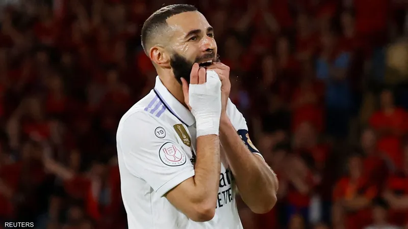 رسميا.. نهاية رحلة كريم بنزيمة مع ريال مدريد