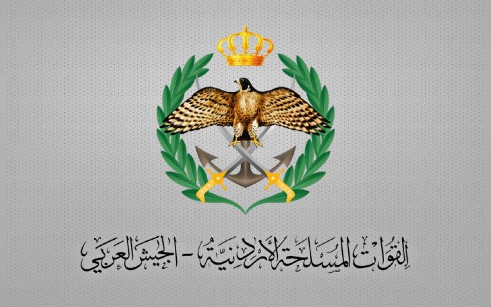 من القيادة العامة للقوات المُسلّحة إلى ذوي الشهداء: إكراميات مالية تصرف الأربعاء