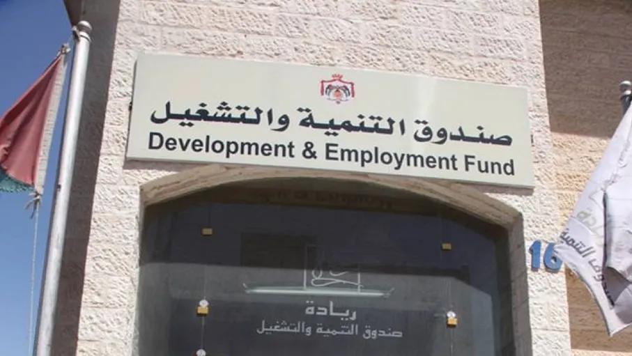 للمقترضين من التنمية والتشغيل.. الحكومة توافق على الجدولة