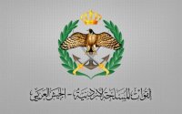 من القيادة العامة للقوات المُسلّحة إلى ذوي الشهداء: إكراميات مالية تصرف الأربعاء
