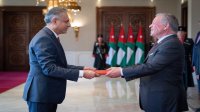 الملك يتقبل أوراق اعتماد عدد من السفراء