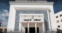 أمام الملك.. المحادين يؤدي اليمين الدستورية بتعيينه رئيسا للمحكمة الدستورية