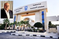 عمان الأهلية.. نجوم على الأكتاف وبراءات اختراع وبرونز على الأعناق والتايمز شاهد على الصدارة