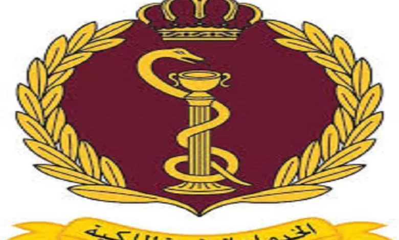 الخدمات الطبية تعلن الخميس عطلة رسمية