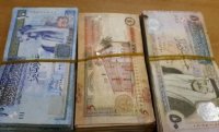 ارتفاع التحويلات المالية للأردنيين بقطر إلى 110 مليون دينار