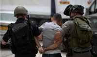 الاحتلال يعتقل 14 فلسطينيا في الضفة