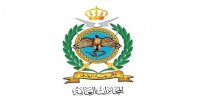 المخابرات العامة أحبطت مخططا إرهابيا يستهدف أبناء الطائفة الشيعية