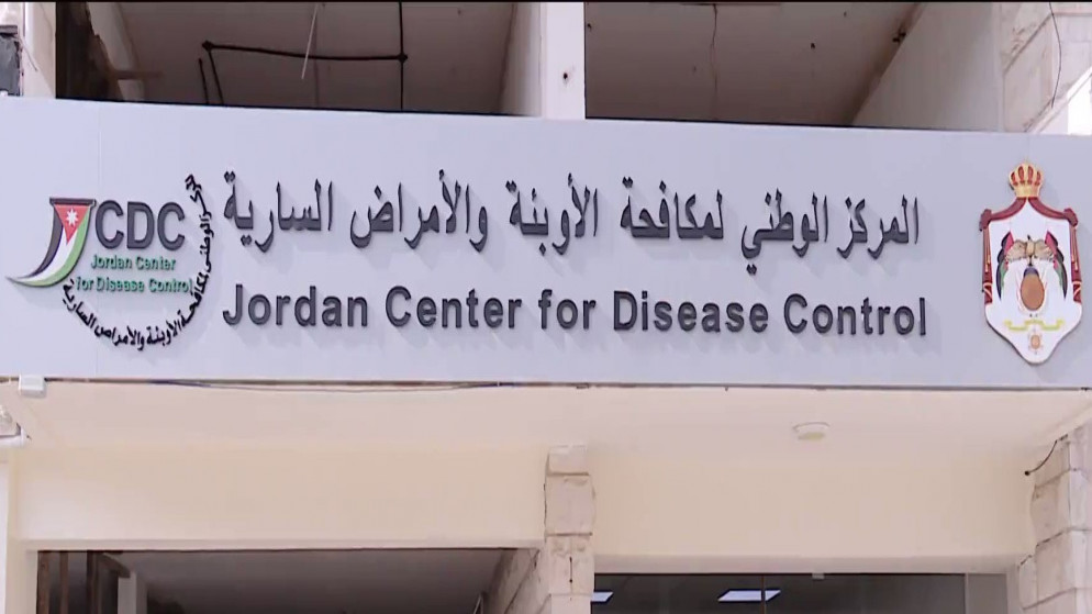 تمرين لاختبار خطة الاستجابة للطوارئ الصحية في المعابر الحدودية