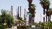 شركة مصفاة البترول الأردنية تطلق خدمات بوابة العملاء الالكترونية والدفع الالكتروني