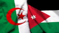 اللجنة الأردنية الجزائرية تلتئم في عمّان الأسبوع المقبل