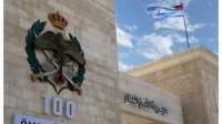 ضبط شخص مشترك مع العصابات الدولية لتهريب المخدرات في الرويشد