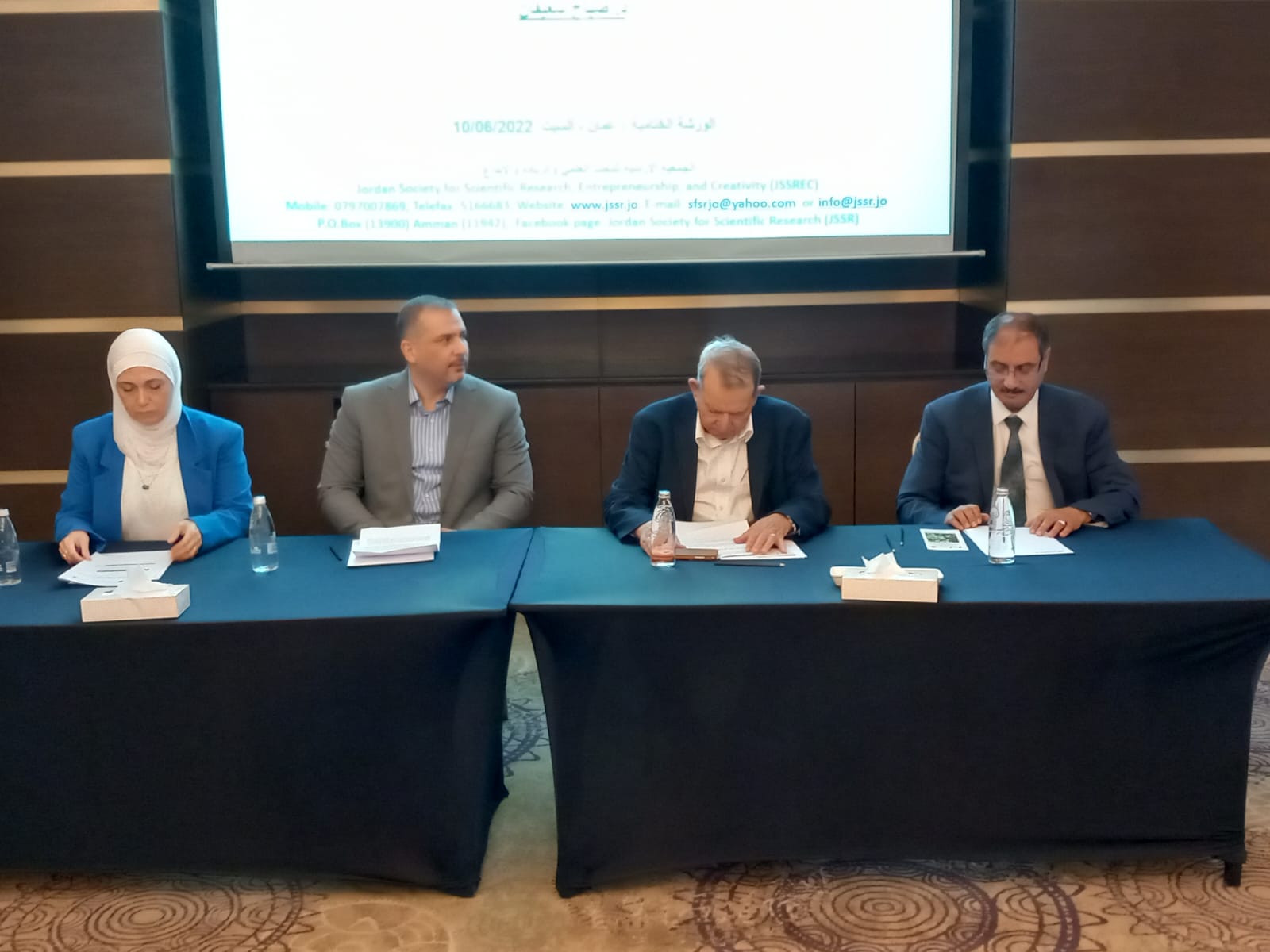 اختتام مشروع توثيق ونقل المعرفة الطبية التقليدية في الأردن