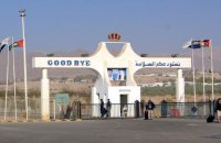 أمن الجسور: جاهزية تامة لاستقبال وتفويج حجاج الأراضي الفلسطينية