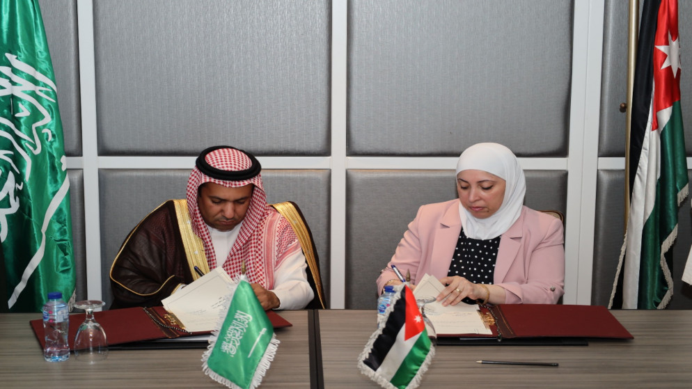 اختتام أعمال اللجنة الأردنية السعودية المشتركة للنقل البري