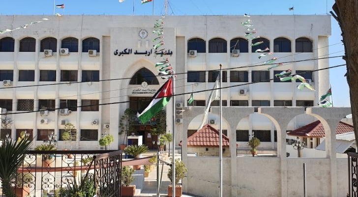 بين بلدية إربد ومنحة أمريكية.. هل يتوقف مشروع بناء 3 مدارس ؟