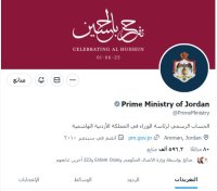 الحكومة "وثقت" حساباتها على تويتر دون مقابل