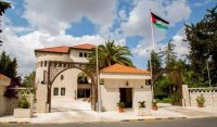 الوزراء كريشان وهيفاء النجار والنابلسي والحنيفات وبني مصطفى والهناندة الأعلى نشاطا