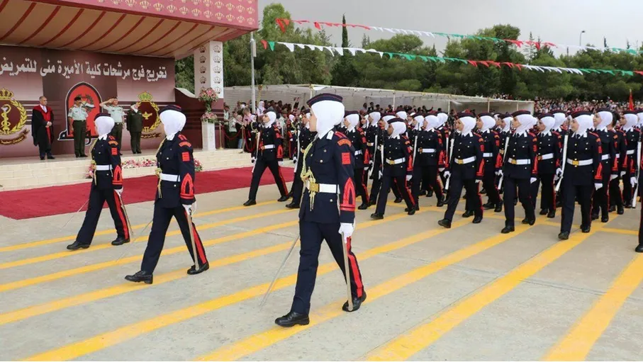 الجيش يفتح باب الالتحاق في كلية الأميرة منى للتمريض