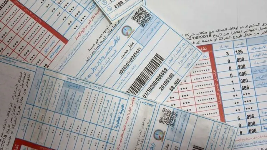 هيئة الطاقة توضح قصة ارتفاع قيمة فواتير الكهرباء