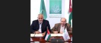 جامعتا العقبة للتكنولوجيا والعقبة للعلوم الطبية تنضمان إلى عالم البطاقات الذكية مع بنك القاهرة عمان
